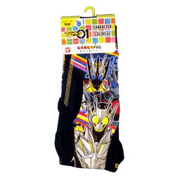 仮面ライダーゼロワン★仮面ライダーゼロワン インナー パンツ 男の子 ブリーフ プリント2枚組総柄プリント◇バンダイ◇100cm/110cm/120cm