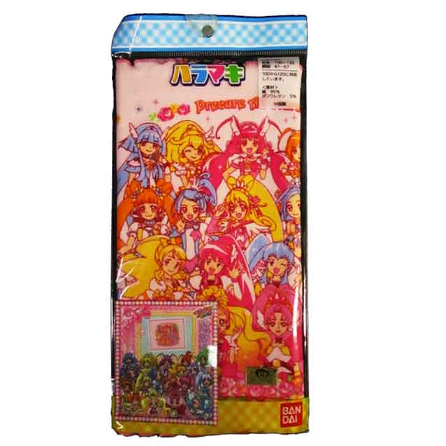 キッズ/女の子/子供☆プリキュアオールスターズ GO！プリンセスプリキュアプリキュアハラマキ 腹巻き キャラクターはらまき インナー◇バンダイ◇