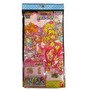 キッズ/女の子/子供☆ドキドキ!プリキュアハラマキ 腹巻き キャラクターはらまき インナー◇バンダイ◇(4)