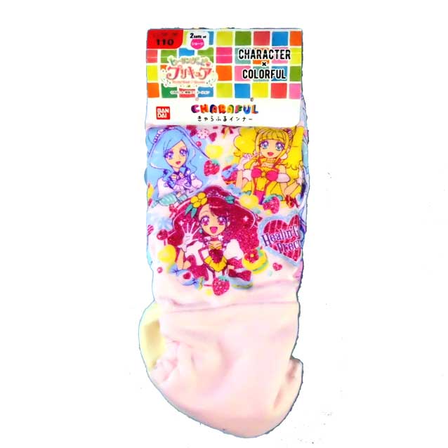 ヒーリングっとプリキュア ☆プリキュア カラーショーツ 2枚組 プリキュア ショーツ 女の子☆プリント2枚組ショーツ!/綿100％◇バンダイ◇100cm110cm120cm