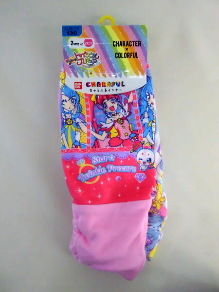 スター☆トゥインクルプリキュア☆Star☆Twinkleプリキュア カラーショーツ 2枚組 プリキュア ショーツ 女の子☆プリント2枚組ショーツ!/綿100％◇バンダイ◇100cm110cm130cm