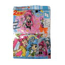 ハピネスチャージプリキュア☆キャミソール2枚組/肌着/子供肌着/◇バンダイ◇