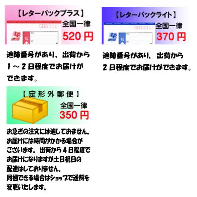 仮面ライダーゼロワン★バスタオル/シャーリング...の紹介画像3