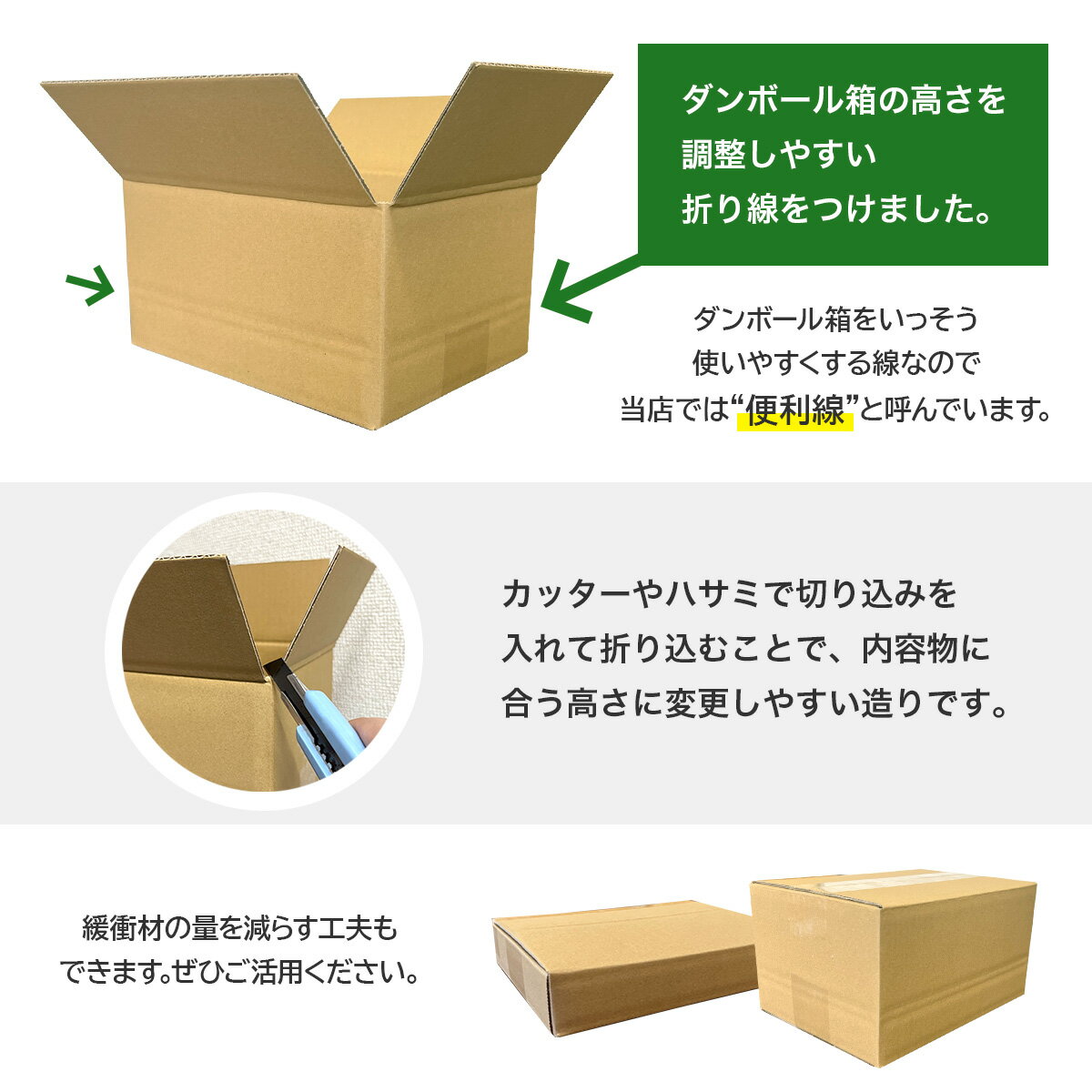 ����ܡ��� �ʥܡ��� 60������ A5 20�� (̵�� 230x160x120) �ʥܡ��� ����ܡ���Ȣ 60������ A5 ���� ���� 60 ��Ǽ ���� ��ʪ ȯ�� ����������� �ե�ޥ��ץ� ������ ����ܡ��� ��� �ʥܡ��� ��