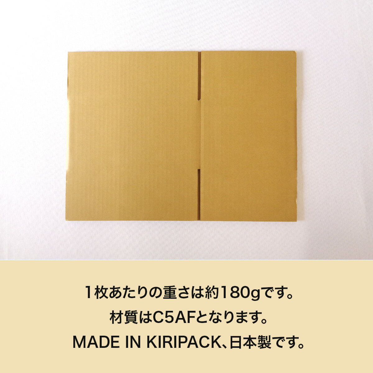 ����ܡ��� �ʥܡ��� 70������ B5 50�� (5mm�� 280x205x145)����ܡ���Ȣ �ʥܡ���Ȣ 80������ B5 ���� ���� 80 ��Ǽ ���� ��ʪ ȯ�� ������ ����ܡ��� ��� �ʥܡ��� ��