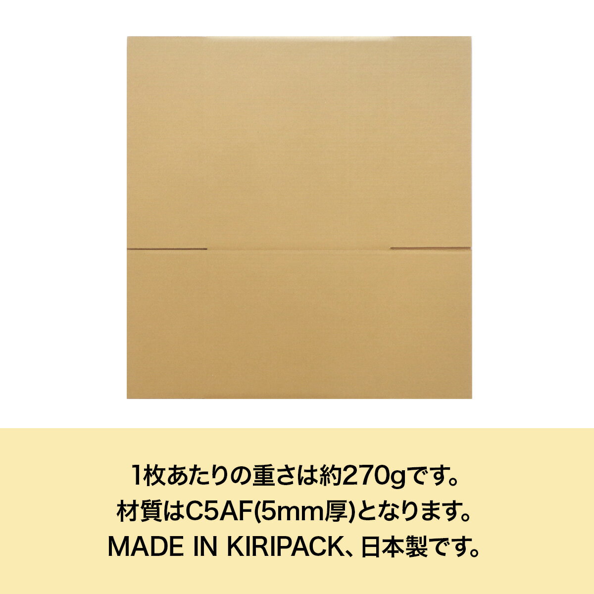 ����ܡ��� �ʥܡ��� 80������ A4 10�� (5mm�� 320x230x245) ����ܡ���Ȣ �ʥܡ���Ȣ 80������ A4 ���� ���� 80 ���� Ȣ �ܥå��� ��ʪ ��Ǽ �ݴ� ȯ�� ���ۤ� ���ñۤ� ��¤�� ����ܡ��� ��� �ʥܡ��� ��