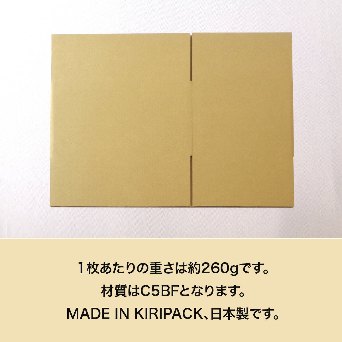 ����ܡ��� �ʥܡ��� 80������ A4 30�� (350x250x190) ����ܡ���Ȣ �ʥܡ���Ȣ 80������ A4 ���� ���� 80 ���� Ȣ �ܥå��� ��ʪ ��Ǽ �ݴ� ȯ�� ���ۤ� ���ñۤ� ��¤�� ñ���� ������ ����ܡ��� ��� �ʥܡ��� ��