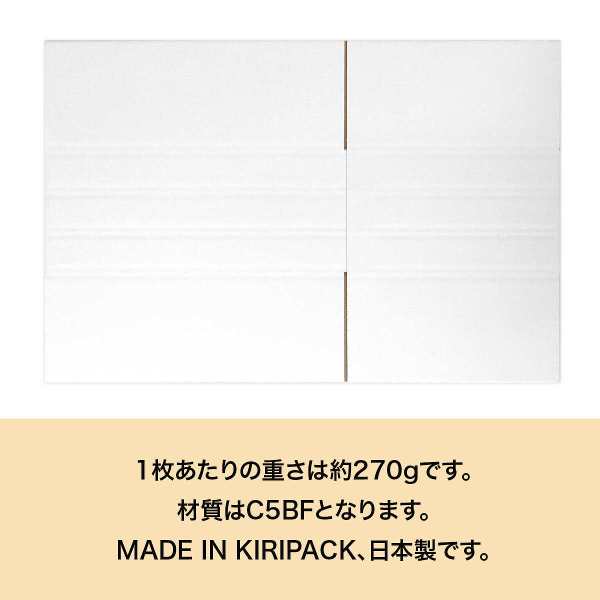 �� ����ܡ��� �ʥܡ��� 80������ B4 30�� (�������� 375x265x150) ����ܡ���Ȣ �ʥܡ���Ȣ 80������ B4 �� ���줤 ���ե� �ץ쥼��� ���ʥܡ��� ��Ǽ ���� ���� ���� 80 B4�б�