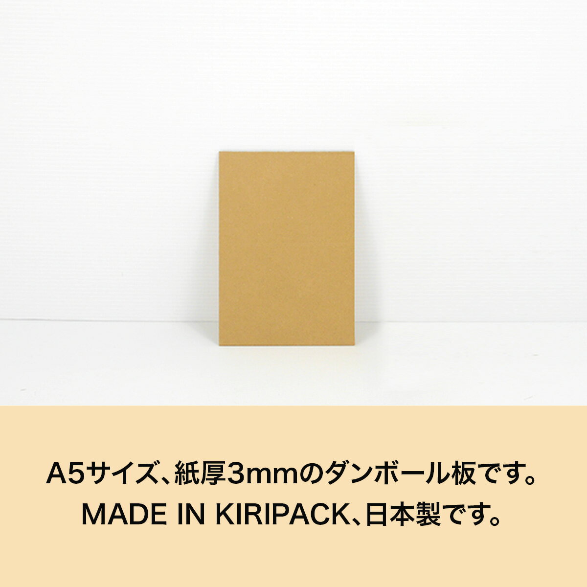 ����ܡ����� �ʥܡ����� ���� A5 ������ 500�� (148x210) �ĥ���ܡ��� A5 ����ܡ��륷���� �˾׺� DIY ��� Ÿ���� �䶯 ���� ������ ���� ���� ����� ���� ������ �� ����ܡ���ѥåɥ���ܡ��� ��� �ʥܡ��� ��