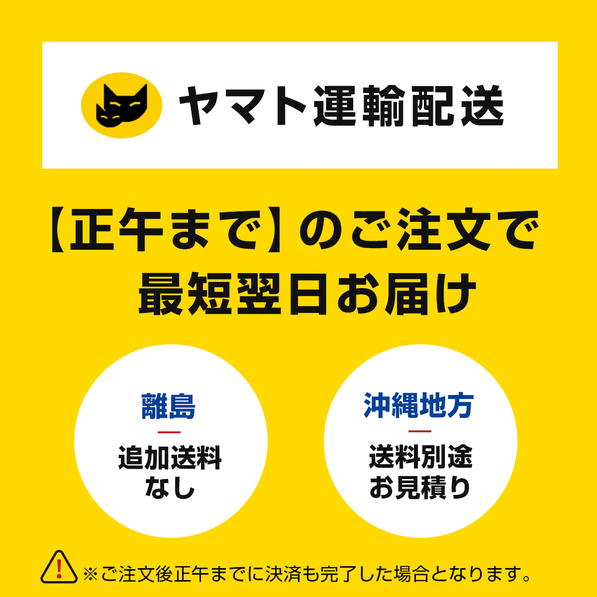 段ボール 箱 白 60サイズ A4 120枚 + 透明テープ セット (3mm厚 305x215x70) きれい ギフト プレゼント 段ボール 60 A4 宅配 梱包 通販 資材 用 セット 日本製 安い A式 みかん箱 ダンボール箱 60 A4 らくらく メルカリ 便 ラクマ フリマ 3