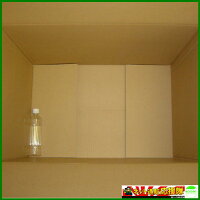 【送料無料】170サイズクラフトダンボール箱10枚※この商品は西濃運輸での配送です※※沖縄と離島は対象外となります※