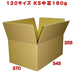 https://thumbnail.image.rakuten.co.jp/@0_mall/kiripack/cabinet/imgrc0070156563.jpg