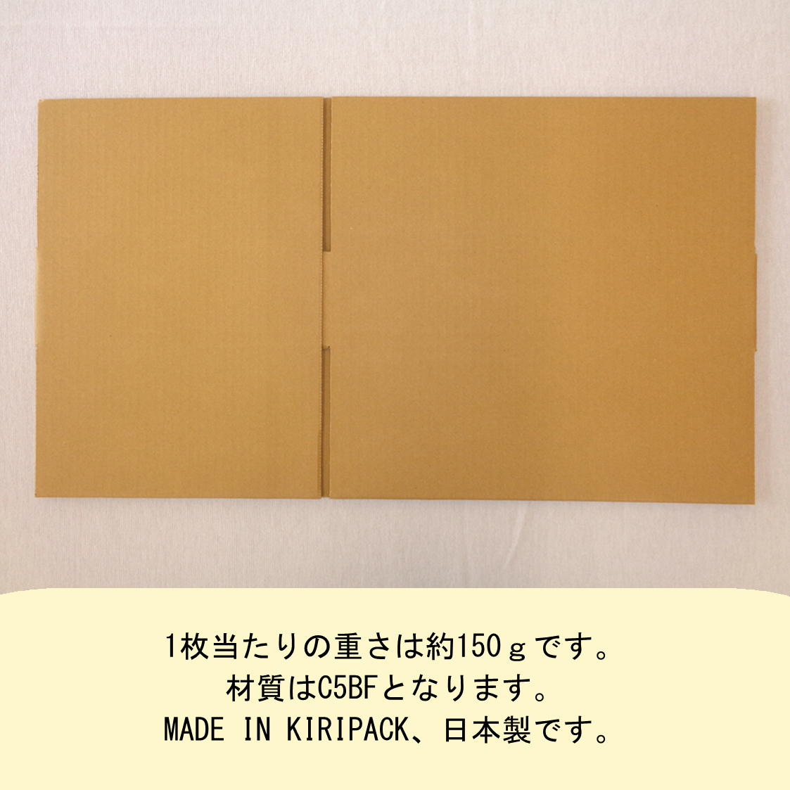 ダンボール 段ボール 60サイズ A4 20枚 (無地 305x215x70) 段ボール ダンボール箱 ...