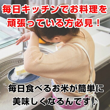 レンズケース 湿気対策 米櫃 加茂総桐箪笥 保管【お米10キロ用】【大事なお米を守ります お米の美味しさ長続き】総桐米びつ スライド式 10キロ用