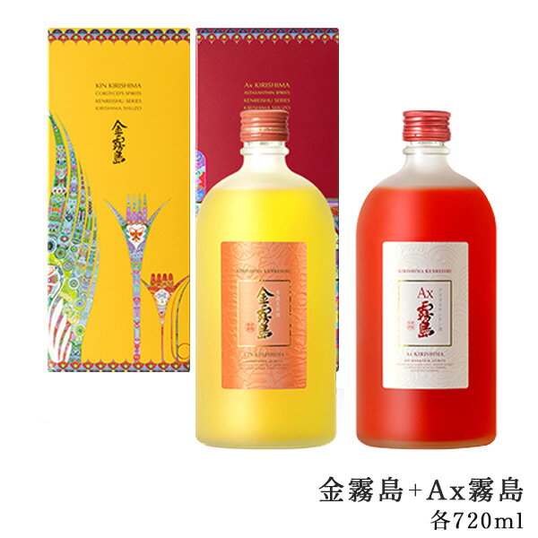 ̸+Ax̸ 720ml 25 Ȣ ̸¤     ̸ ̸EX   渵 渵 Ľ븫...