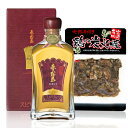\6月11日まで父の日お届け指定可能/赤霧島MELTおつまみセット 720ml 30度 化粧箱入 鶏の炭火焼 霧島酒造 酒 樽貯蔵 メルト めると 赤霧島 母の...
