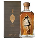 KIRISHIMA MELT BARLEY 21年 720ml 30度 化粧箱入り 霧島酒造 酒 樽貯蔵 メルト めると 麦焼酎 母の日 父の日 お中元 御中元...