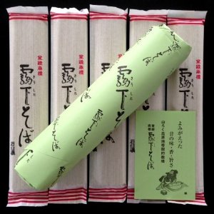 味、食感共に抜群の細麺です