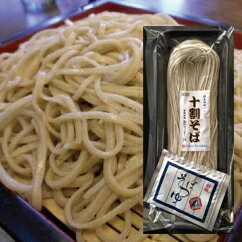 十割蕎麦