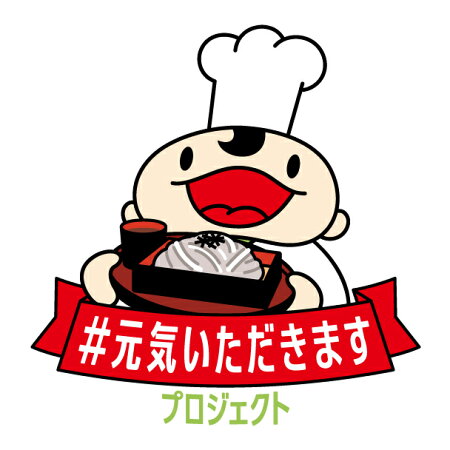 霧下そば粉【更科粉】業務用10kg(送料無料)#元気いただきますプロジェクト