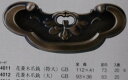 たんすの金具引手取っ手足幅63mm 花菱木瓜かん・GB色・大・足幅63mm 商品番号61614012