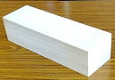 桐小箱木製贈答シンプル乗せ蓋木箱国産 総桐小箱・乗せ蓋製造直売商品番号7840