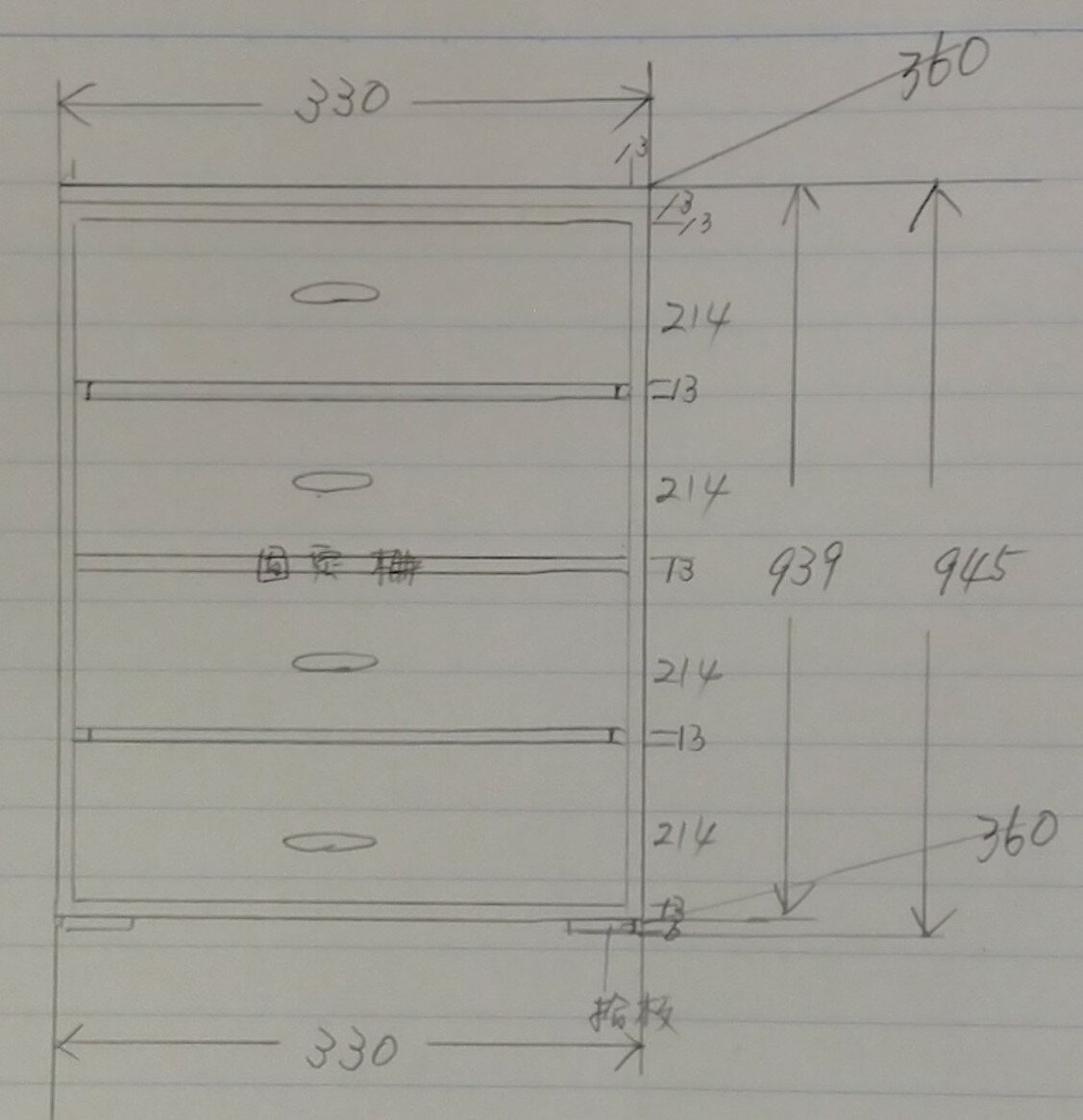 ���Ȣ���ȥå�����ꡡ������ڥ��ȥå���4�ʡ����㥹�����դ���¤ľ�侦���ֹ�7800