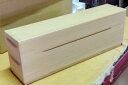 刀箱刀収納桐箱 総桐刀箱(身の内寸460x100x100mm)紐通し付き 製造直売 商品番号7805