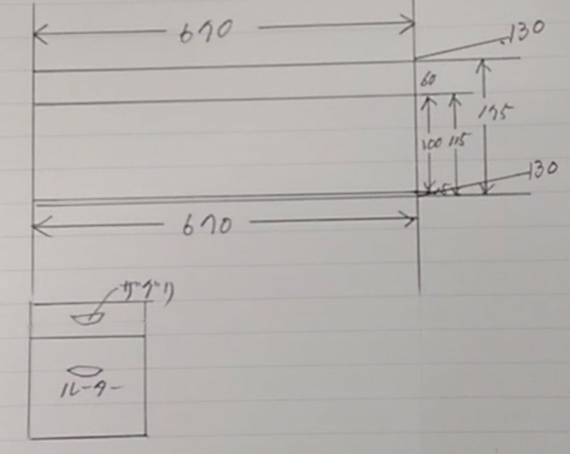 桐箱日本刀脇差短刀 総桐刀箱・（身の内寸、640x100x100mm）製造直売商品番号7924