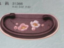 金具桐たんす引き出し部品DIY さがみ梅丸かん・四分一 足幅53mm 商品番号61631366