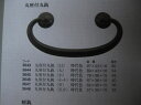 金具引き出し 取っ手 ツマミ 引手 DIY 丸座付丸かん・少々・時代色・足幅40mm 商品番号 6163646