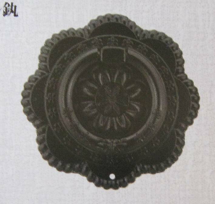 Rakuten - 金具引手ツマミDIY建具扉国産金具かん部品取っ手イーグルかん・時代色・下がり座　商品番号6167103