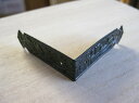 金具部品DIY建具アウトレット衣装箱唐草エル字型・時代色商品...