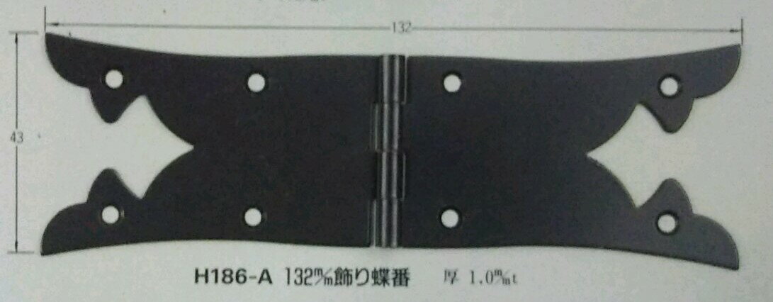 ���DIY�ͤ��󤹡������⡡ĳ�֡�����ĳ��132mm�������ֹ桡186A