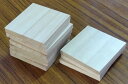 桐端材桐たんすDIYアウトレット木材 桐端材70x70x7.5 10枚組 製造直売商品番号kiri43