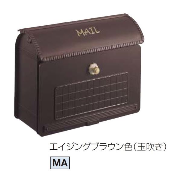 パナソニック サインポスト ユーロバッグ CTR2800MA 『郵便ポスト』 エイジングブラウン色