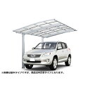 LIXIL リクシル ネスカR 1台用 M合掌 24・24-50型 H28柱 ポリカーボネート屋根材使用 『 カーポート 2台 本体のみ 駐車場 屋根 外構 エ...