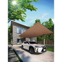 三協アルミ F2 エフツー 1台用 基本タイプ 5031 H25 天井材:木調色 柱2本 『 カーポート 1台 本体のみ 駐車場 屋根 外構 エクステリア 』