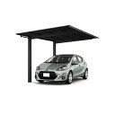 LIXIL リクシル ネスカF 1台用 基本 27-50型 H28柱 ポリカーボネート屋根使用 ブラックマット 『 カーポート 1台 本体のみ 駐車場 屋根 外構 エクステリア DIY 』 アルミ色