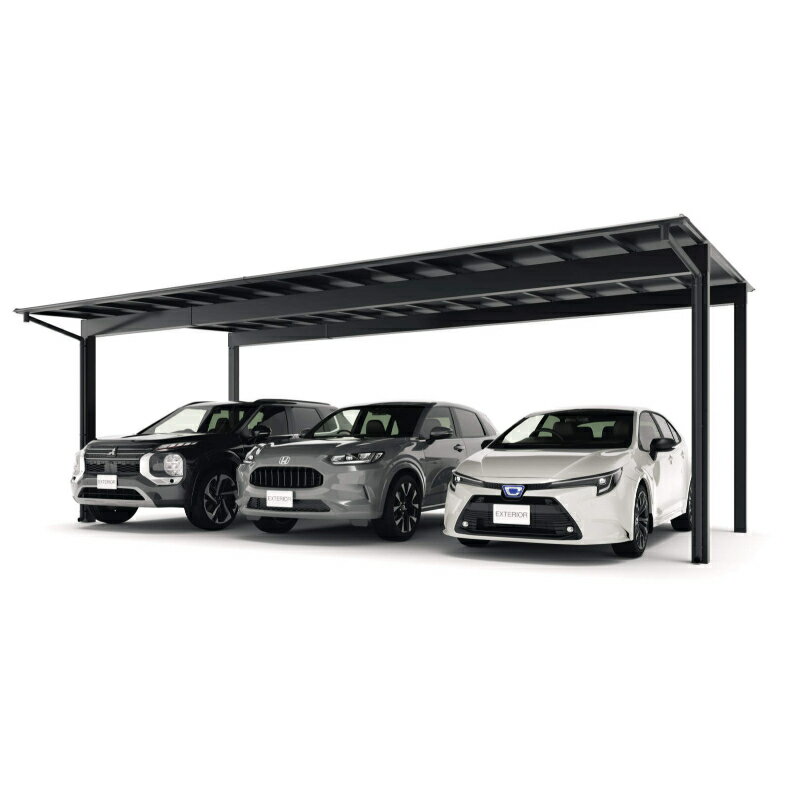 三協アルミ スカイリード 両側支持タイプ 3台用 基本タイプ 5480 H28 屋根材：ブラックポリカーボネート 柱4本 『 カーポート 3台 本体のみ 駐車場 屋根 外構 エクステリア 』