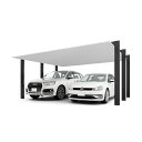 LIXIL リクシル カーポートSC 3000 2台用 基本棟 ロング柱(H25) 54-57型 『カーポート2台用 アルミ屋根 ガレージ サイクルポート 屋根...
