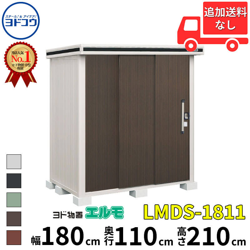 商品画像2
