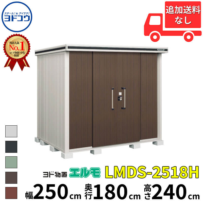 商品画像2