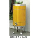 風大地プロジェクツ ガーデンエコボトル GB2-SD ナチュラル