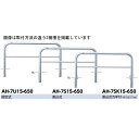 商品番号11038401メーカーサンポールサイズ幅 1500.0mm × 高さ 650.0mm通常納期7〜14日後発送直径（mm）60.5素材ステンレス重量（kg）14.6配送区分5※商品により配送可能エリアが異なります。配送エリア表をご覧ください。工事対応この商品は工事を承っておりません。　