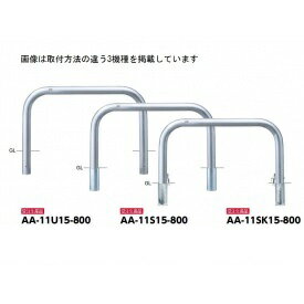 ����ݡ��� ������ ���ƥ�쥹����H800�� AA-11S15-800