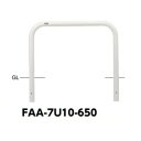 サンポール アーチ スチール製(H650) FAA-7U10-650