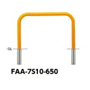 サンポール アーチ スチール製(H650) FAA-7S10-650
