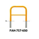 サンポール アーチ スチール製(H650) FAH-7S7-650