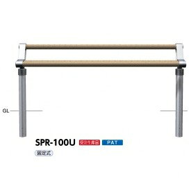 Iron - サンポール SPR-100U サポートベンチ
